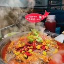 辣尚瘾·烤鱼·江湖川菜(五道口直营店) - 北京市旅游 缩略图 9