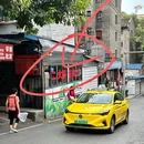 民主一村(下土湾) - 重庆旅游 缩略图 9