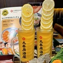 九本居酒屋(双子座店) - 北京市旅游 缩略图 2