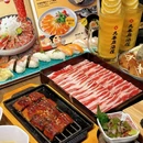九本居酒屋(双子座店) - 北京市旅游 缩略图 1