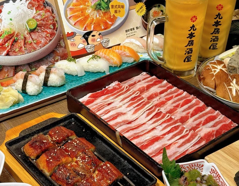 九本居酒屋(双子座店) - 北京市旅游 1