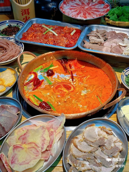 洱火云南酸菜牛肉火锅(北京首店) - 北京市旅游
