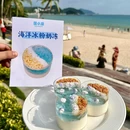 珠江花园酒店 - 三亚旅游 缩略图 2