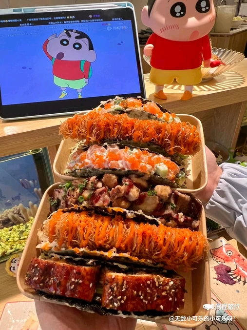 曼寿司(化龙池古巷店) - 长沙市旅游