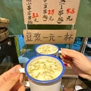 牛太叔社区小火锅(东茅街店) - 长沙市旅游 缩略图 5