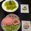 程美丽串串火锅(富邦世纪广场店) - 宁波市旅游 缩略图 2
