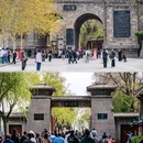 龙门石窟景区 - 洛阳市旅游 缩略图 8