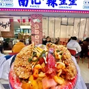 南记.辣歪歪(简村大厦店) - 佛山市旅游 缩略图 3