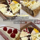 上海新世界城 - 上海市旅游 缩略图 1