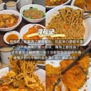 上海新世界城 - 上海市旅游 缩略图 9
