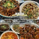 上海新世界城 - 上海市旅游 缩略图 6