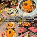 上海新世界城 - 上海市旅游 缩略图 8