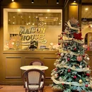 Maison house 莓森家 - 佛山市旅游 缩略图 7
