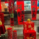 有幸小食院(禅城店) - 佛山市旅游 缩略图 3