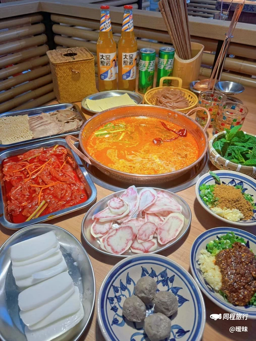 洱火云南酸菜牛肉火锅(长楹天街店) - 北京市旅游