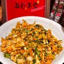 吃饭皇帝大(龙湖杭州滨江天街店) - 杭州市旅游 缩略图 6