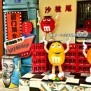 沙坡尾 - 厦门市旅游 缩略图 8