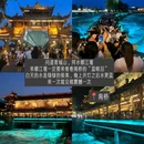 阙星华豆腐脑(杨柳河店) - 成都市旅游 缩略图 1