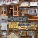 阙星华豆腐脑(杨柳河店) - 成都市旅游 缩略图 4