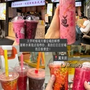 阙星华豆腐脑(杨柳河店) - 成都市旅游 缩略图 9