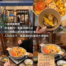 龙户人家串串香(外双楠店) - 成都市旅游 缩略图 1