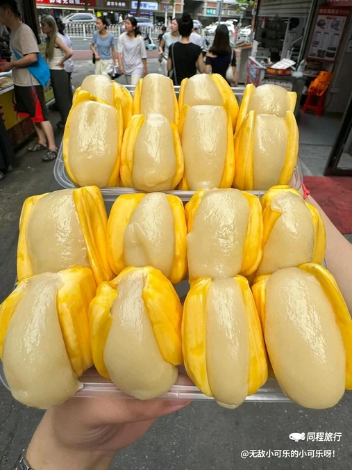 运栋天马牛肉饼(湖大店) - 长沙市旅游