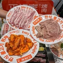正峰家无限烤肉(川外店) - 重庆市旅游 缩略图 1