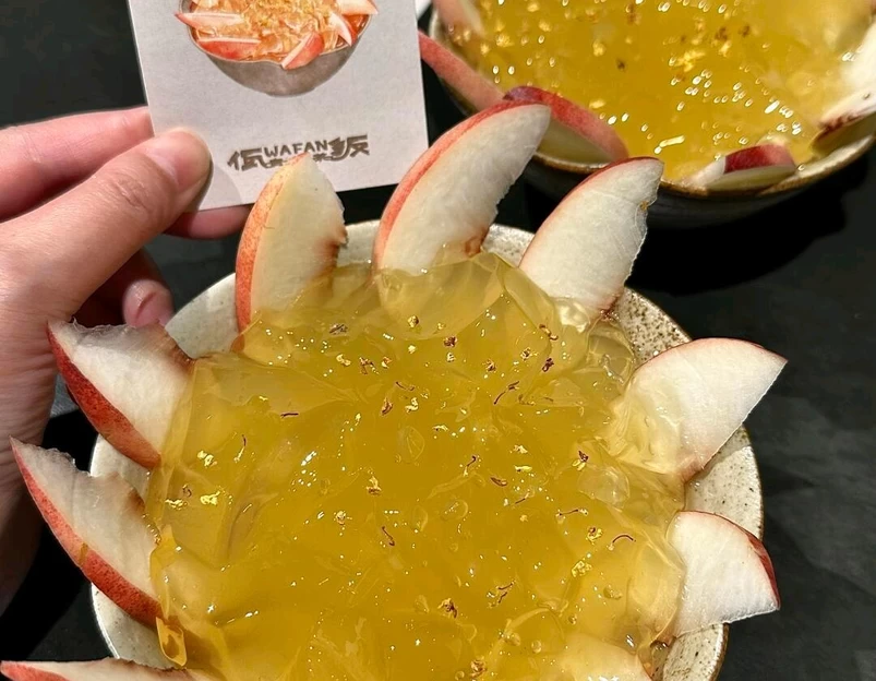盘飧市(华兴街店) - 成都市旅游 1