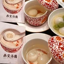 马鸿兴·川小馆(杭州总店) - 杭州市旅游 缩略图 9