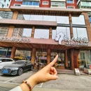 野人部落(总店) - 沈阳市旅游 缩略图 9