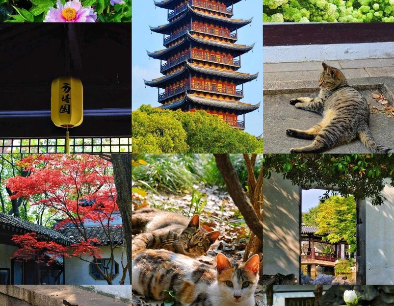 常熟方塔园 - 苏州市旅游 1
