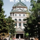 长春新民大街 - 长春市旅游 缩略图 1