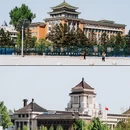 长春新民大街 - 长春市旅游 缩略图 8