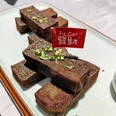 璞语堂·客家菜(原普语堂)(华侨城店) - 深圳市旅游 缩略图 9