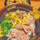 吉利稞铺潮汕牛肉稞条汤(深圳宝安国际机场T3航站楼) - 深圳市旅游 缩略图 8