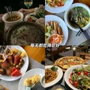 河南(越南) - 越南旅游 缩略图 3