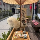 诸葛酿酱油饭庄 - 成都市旅游 缩略图 4