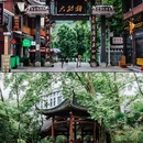 遵义会议纪念馆 - 遵义市旅游 缩略图 7