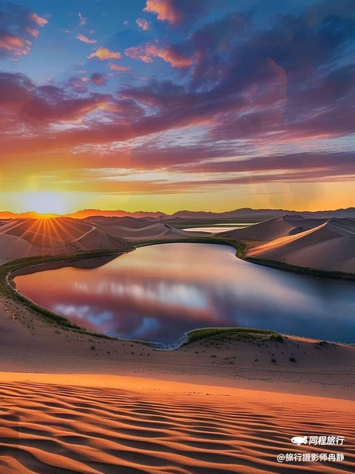 玉龙沙湖 - 赤峰市旅游
