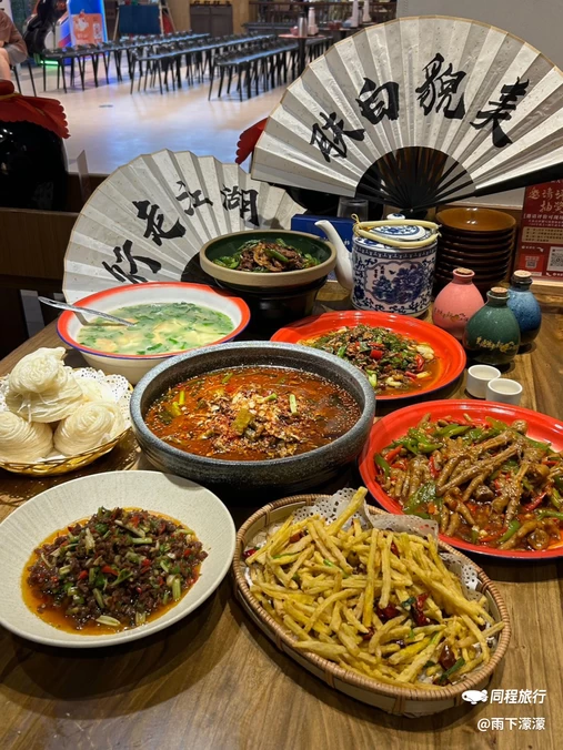 先启半步颠大牌档 - 杭州市旅游