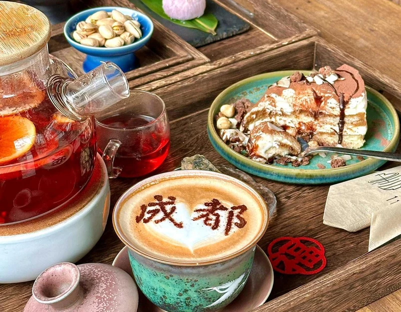三清书院·老成都咖啡厅 - 成都市旅游 1