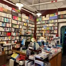 华侨城创意文化园南山特色文化街区北区 - 深圳旅游 缩略图 2