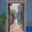 烟桥古村 - 佛山市旅游 缩略图 5