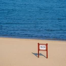 日月贝 - 珠海市旅游 缩略图 7