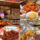 南门口金记糖油坨坨店(长郡中学店) - 长沙市旅游 缩略图 2