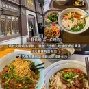 南门口金记糖油坨坨店(长郡中学店) - 长沙市旅游 缩略图 3