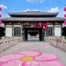 淹城春秋乐园 - 常州市旅游 缩略图 3