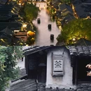 乌镇古镇旅游区 - 嘉兴市旅游 缩略图 1
