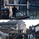 乌镇古镇旅游区 - 嘉兴市旅游 缩略图 4