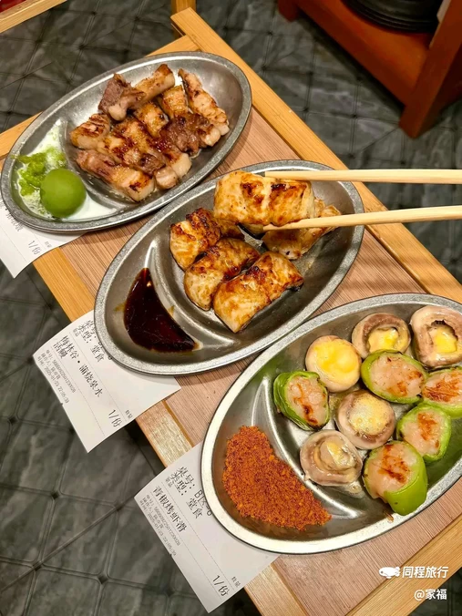 炭得牛·非遗青梅烤肉 - 汕头市旅游